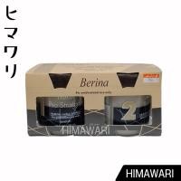 ราคา Berina ชุดครีมยืดผมถาวร เบอริน่า โปรสเตรท สูตรยืดเร็ว สูตรเร่งเร็ว ยายืดผมตรง *ขนาดเล็ก 300g* (25776732661)