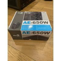ราคา power supply AeroCool AE-650W (42803648512)