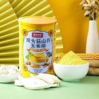 ราคา ซุปข้าวโพด ซุปข้าวโพดแบบสำเร็จ แบบผงทานง่าย อาหารเช้า ขนาด 500 กรัม พร้อมจัดส่ง (25681799189)