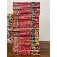 ราคา นินจาคว้าเมฆ 1-43 จบ (21584062169)