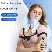 ราคา พัดลมมือถือ ฟังก์ชั่นปิดเสียง ใช้งาน 12 ชั่วโมง น้ําหนักเบา ชาร์จ USB (24973806534)