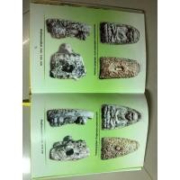 ราคา มือ2 ปกแข็ง ( ด้านในมีตำหนิ) หนังสือ พระหลวงพ่อทวด วัดห้วยมงคล สุดยอด วัตถุมงคล พระเครื่องหลวงพ่อทวด วัดห้วยมงคล (47500423988)