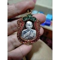 ราคา เสมาชินบัญชร มหาเศรษฐี (17645595349)