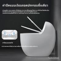ราคา โถส้วมเซรามิกแบบชิ้นเดียวรูปไข่สำหรับอพาร์ตเมนต์ขนาดเล็ก สร้างสรรค์ ป้องกันกลิ่น UTNY (28287626795)