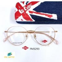 ราคา กรอบแว่นตา Lee Cooper รุ่น FM3293 (6765032265)