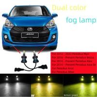 ราคา ไฟตัดหมอก สีขาว สําหรับ Perodua Myvi gen2 gen3 Bezza Alza Axia Se H8 H11 2 ชิ้น (23769688688)