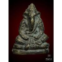 ราคา เปิดพระพิฆเนศวร เจ้าคุณศรี(สนธิ์) วัดสุทัศน์ พิมพ์ 2 กร วัดสุทัศน์ ปี 2495 หายากครับ. บูชาเพื่อขจัดอุปสรรคและความ (19025178041)