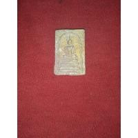 ราคา พระสมเด็จหลวงปู่ทิม,พระหลวงปู่ทิม (17962364176)