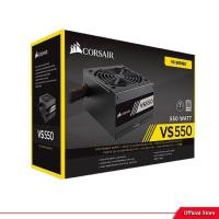 ราคา POWER SUPPLY CORSAIR 550W VS550 (80+ PLUS) (5853964614)