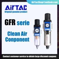 ราคา ตัวกรองอากาศ Air Tack GFR200-08 300-10 400-15 600-25 ตัวประมวลผลแรงดันอากาศ ตัวกรองอากาศ ตัวกรองนิวแมติก (42551343852)
