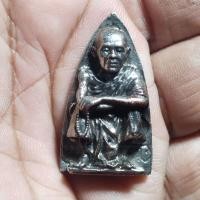 ราคา เหรียญหล่อหลังเตารีด หลวงพ่อคูณ ปริสุทโธ รุ่นเฮงคูณเฮง ปี36 (41304290419)