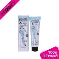 ราคา L'OCEAN - Cover BB Primer - BB CREAM AND CC CREAM (21919976125)