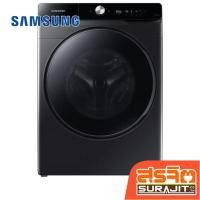 ราคา เครื่องซักผ้าฝาหน้า 16Kg. รุ่น WF16T6500GV/ST (22837) (27029738934)