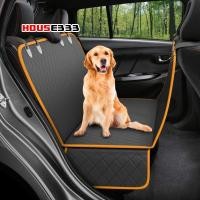 ราคา เบาะรองกันเปื้อนในรถสำหรับสุนัขและแมว เบาะสุนัขในรถ ผ้าคุมเบาะหลังรถยนต์ แผ่นรองเบาะสำหรับรถยนต์ กันขนสัตว์หลุดล่วงลงบนร (6286163993)