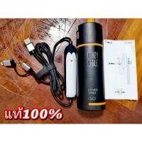 ราคา IWalk Crazy Cable สายชาร์จแบบ2in1 เป็นทั้งสายชาร์จ Type C + Lighthing และแบตสำรองในตัวเดียวกัน ของแท้100% มือสอง (8762989707)