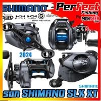 ราคา รอกหยดน้ำ ชิมาโน่ SHIMANO SLX XT 150/151 HG และ XG ปี 2024 (มีทั้งหมุนขวาและหมุนซ้าย) (27785094385)