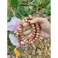 ราคา ประคำหินพระธาตุเขาสามร้อยยอด (23558061798)