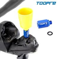 ราคา Toopre ชุดกรวยเติม/ไล่น้ำมันเบรคจักรยาน สำหรับเบรคน้ำมัน Shimano ทุกรุ่น พร้อมอะแดปเตอร์ต่อใช้งานกับชุดมือเบรคเสือหมอบ (27930784941)