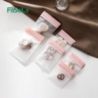 ราคา กระเป๋าจัดเก็บเครื่องประดับ FaSoLa (สีชมพู) กระเป๋าสะพายหลัง (44115826483)