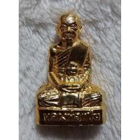 ราคา รูปเหมือนปั๊ม หลวงพ่อแช่ม วัดฉลอง จ.ภูเก็ต ปี2543 รุ่นย้อนยุค กะไหล่ทอง ใต้ฐานอุดกริ่ง ตอกโค๊ต พร้อมกล่องเดิม (24137870987)
