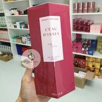 ราคา Issey Miyake L'Eau D'Issey Rose & Rose EDP Intense 90ml (7974085914)