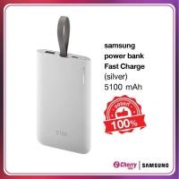ราคา Samsung Power Bank Fast Charge 5100mAh Type C (1845456266)
