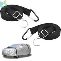 ราคา 2 ชิ้นผ้าคลุมรถสายรัดกันลมไนลอนฝาครอบอัตโนมัติ Gust Strap ผ้าคลุมรถ Secure Protector Strap SHOPQJC4752 (29157800668)