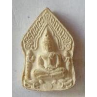 ราคา พระผงพุทธคุณ หลวงตาม้าวัดถ้ำเมืองนะ พิมพ์ขุนแผน หลังยันต์ ยุคแรก (24092499806)