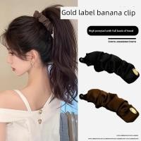 ราคา กิ๊บกล้วย ปริมาณผมน้อย ~ คลิปหนีบกล้วยพับคลิปหนีบผมหางม้าแนวตั้งคลิปหนีบผมสำหรับโชว์ความสวยสูงแบบใหม่2025 (40426821570)