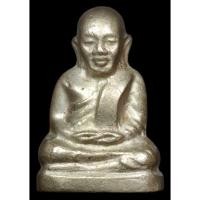 ราคา รูปหล่อปั๊ม หลวงพ่อเงิน วัดบางคลาน จ.พิจิตร ปี2515 เนื้ออัลปาก้า (22553088691)