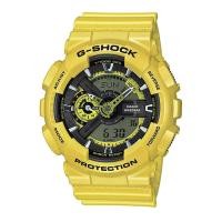 ราคา Casio G-Shock นาฬิกาข้อมือผู้ชาย สายเรซิ่น รุ่น GA-110NM-9A - สีเหลือง (408983044)