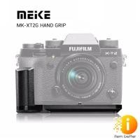 ราคา Meike MK-XT2G Metal Hand Grip Holder for Fujifilm X-T2 (11621173433)
