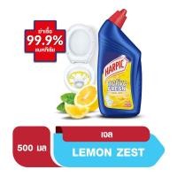 ราคา Harpic ฮาร์ปิค ผลิตภัณฑ์ทําความสะอาดห้องน้ำ น้ำยาทำความสะอาดโถ 500 มล. (เลือกสูตรได้) (8460384030)