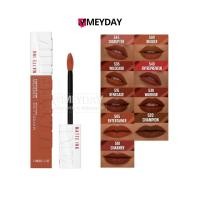 ราคา Maybelline New York Super Stay Matte Ink เมย์เบลลีน นิวยอร์ก ซุปเปอร์ สเตย์ แมท อิ้งค์ 5ml (40810434956)