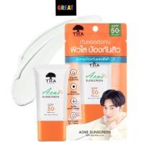 ราคา กันแดดน้องฉัตร THA Acne Sunscreen ฑาบายน้องฉัตร กันแดด น้องฉัตร ติดทน 15g THA Acne Sunscreen SPF50 PA++++ (16840019643)