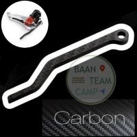 ราคา Carbon กันโซ่ตก จักรยาน กันรอยโซ่ เฟรม กันโซ่ กัน รอย โซ่ ตก จักรยาน ป้องกัน เฟม รถจักรยาน คาร์บอน ขา สับจาน shimano (9556957586)