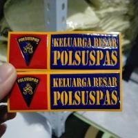 ราคา สติ๊กเกอร์นูนจํานวนครอบครัว Polsuspas คู่ (54900919587)