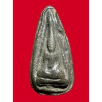 ราคา พระเครื่องพระพิมพ์นางพญาเม็ดมะเคล็ด (28017870493)