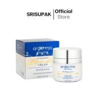 ราคา ARDERMIS อาร์เดอร์มิส ยูธ รีคอล ลิควิด คริสตัล ครีม 30มล. (26755943852)