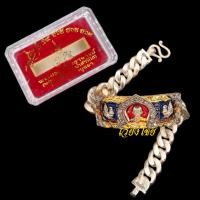 ราคา เลสหลวงพ่อรวย รุ่นไตรมาส 59 พร้อมหน้าครอป ลงยา (ขนาด 4 บาท) (23222997768)