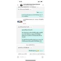 ราคา เบาะผ้า ฟองน้ำผสม อัด1นิ้ว / วิทย์2นิ้ว ขนาด 59.5*69.5ซม หนา 3“ (23665041232)