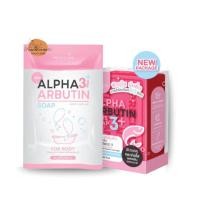 ราคา Soap Alpha Arbutin 3 Plus สบู่ อัลฟ่า อาร์บูติน พลัส 80g (19053770732)