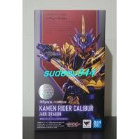 ราคา S.H.Figuarts SHF Masked Rider Calibur Jaou Dragon (Masked Rider Saber Series) (11480190039)