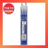 ราคา Pilot Ballpoint Pen Refills LFBKRF Frixion Ball 0.7 Blue 3 x 10 LFBKRF300F30L (29400658206)
