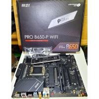 ราคา เมนบอร์ด AM5 MSI PRO B650-P WIFI DDR5 มีประกัน ดีกว่า B650 B650M X670 B660 B660M LGA1700 B760 B760M H610M A620M AM4 matx (9583878823)