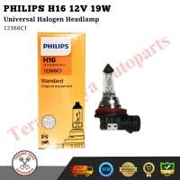 ราคา Philips หลอดไฟหน้าฮาโลเจน H16 12V 19W 12366C1 ORIGINAL (54351345142)