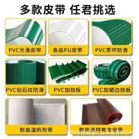 ราคา ขนาดเล็กขนาดเล็กสายพานลําเลียงไหลสายสายพานลําเลียงสายพานลําเลียงปีนเขาฉีดเครื่องปั้นสดด่วนโลจิสติกส์สายพานลําเลียง (57700888730)