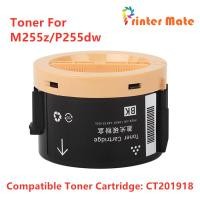 ราคา ลดล้างสต็อก หมดแล้วหมดเลย!Toner ตลับหมึกเทียบเท่า รุ่น CT201918[พร้อมชิพ] ใช้กับ Fuji Xerox DocuPrint P255d/P255dw/M255d (18871713381)