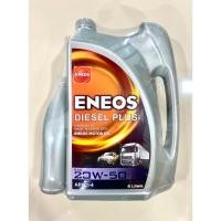 ราคา ENEOS DIESEL PLUS 20W-50 น้ำมันเครื่องกึ่งสังเคราะห์ 6 ลิตร และ 7 ลิตร (26535624566)