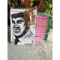 ราคา ไม่หล่อแต่เร้าใจ1-13จบ (มือหนึ่งซีลมีขีดน้ำเงินตรงสัน) (19495123932)